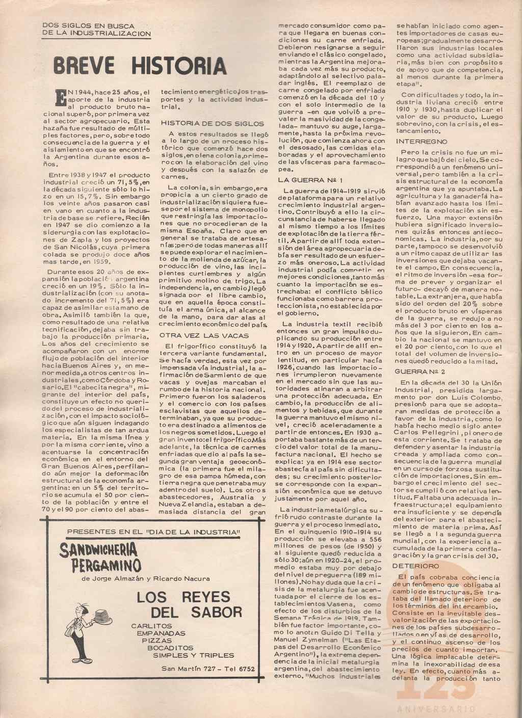 73 (18)_ds.jpg